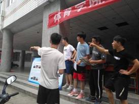 QQ图片20180902092428